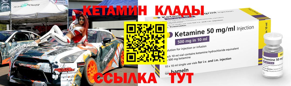 Гашиш  МЕФ кристаллы  Вход с VPN  Каннабис  Новотроицк  Купить наркотики 