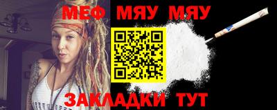 кокаин Бузулук