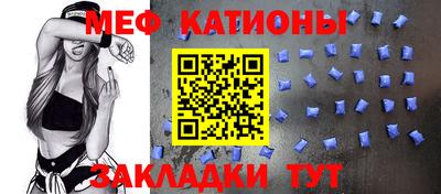 кокаин Бузулук