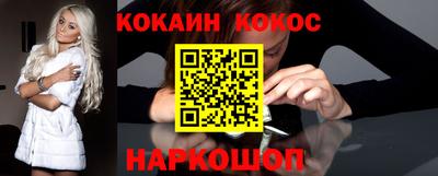 дживик Бугуруслан