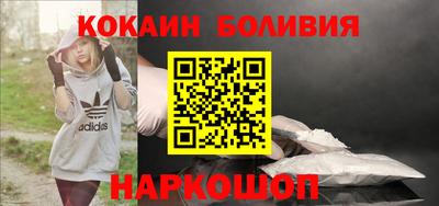дживик Бугуруслан