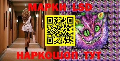 мефедрон Будённовск