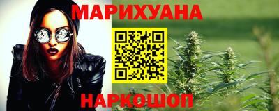 кокаин Бузулук