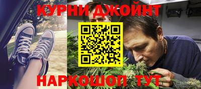мефедрон Будённовск