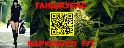 дживик Бугуруслан