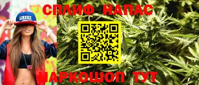 мефедрон Будённовск