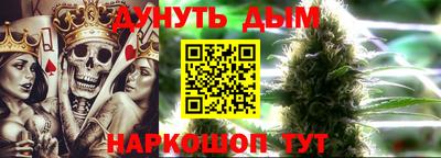 кокаин Бузулук