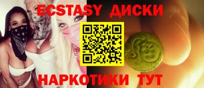 дживик Бугуруслан