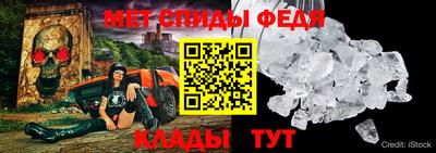 дживик Бугуруслан