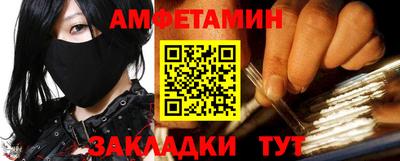 дживик Бугуруслан