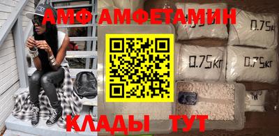 кокаин Бузулук