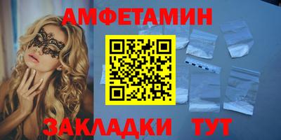 дживик Бугуруслан