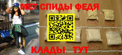 дживик Бугуруслан