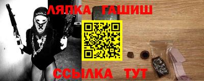 дживик Бугуруслан
