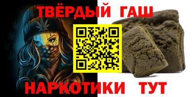 дживик Бугуруслан